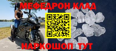 ПСИЛОЦИБИНОВЫЕ ГРИБЫ Пенза