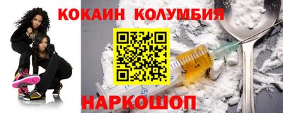 ПСИЛОЦИБИНОВЫЕ ГРИБЫ Пенза
