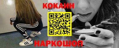 экстази Партизанск