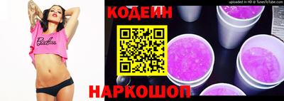 мяу мяу мука Первоуральск