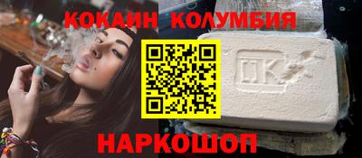 экстази Партизанск