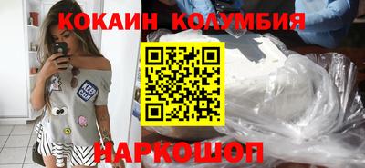 ПСИЛОЦИБИНОВЫЕ ГРИБЫ Пенза