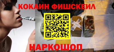 мяу мяу мука Первоуральск