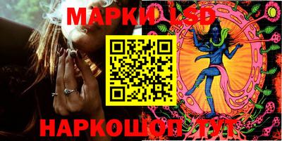 мяу мяу мука Первоуральск