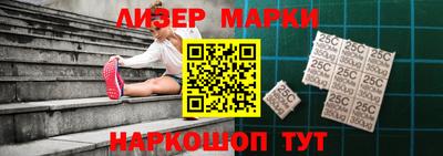 ПСИЛОЦИБИНОВЫЕ ГРИБЫ Пенза
