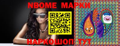 мяу мяу мука Первоуральск