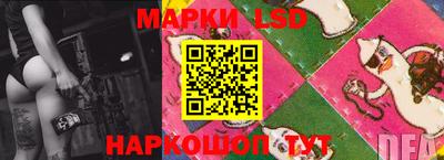 мяу мяу мука Первоуральск