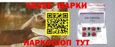 ПСИЛОЦИБИНОВЫЕ ГРИБЫ Пенза