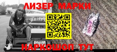 мяу мяу мука Первоуральск