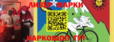 ПСИЛОЦИБИНОВЫЕ ГРИБЫ Пенза