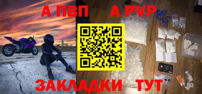экстази Партизанск