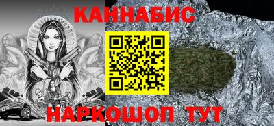 экстази Партизанск