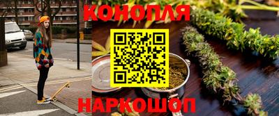 экстази Партизанск