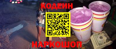 ПСИЛОЦИБИНОВЫЕ ГРИБЫ Пенза
