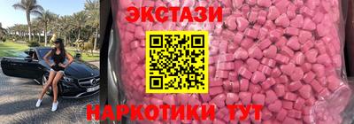 мяу мяу мука Первоуральск