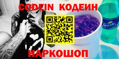 экстази Партизанск