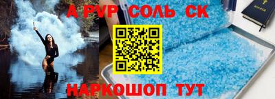 ПСИЛОЦИБИНОВЫЕ ГРИБЫ Пенза