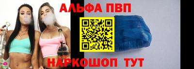мяу мяу мука Первоуральск