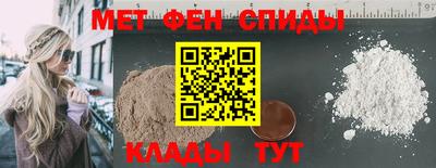 ПСИЛОЦИБИНОВЫЕ ГРИБЫ Пенза