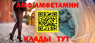 мяу мяу мука Первоуральск