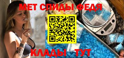 экстази Партизанск