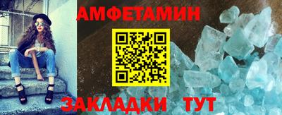 мяу мяу мука Первоуральск