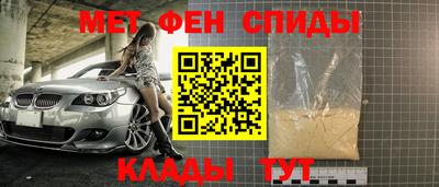 экстази Партизанск