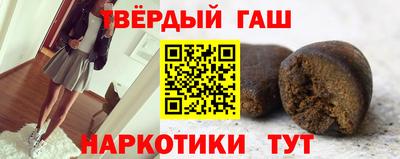 мяу мяу мука Первоуральск