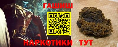 экстази Партизанск