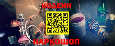 экстази Партизанск