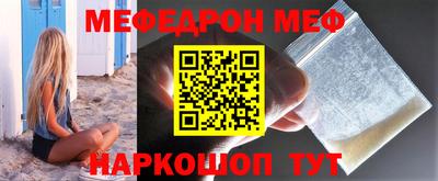 ПСИЛОЦИБИНОВЫЕ ГРИБЫ Пенза